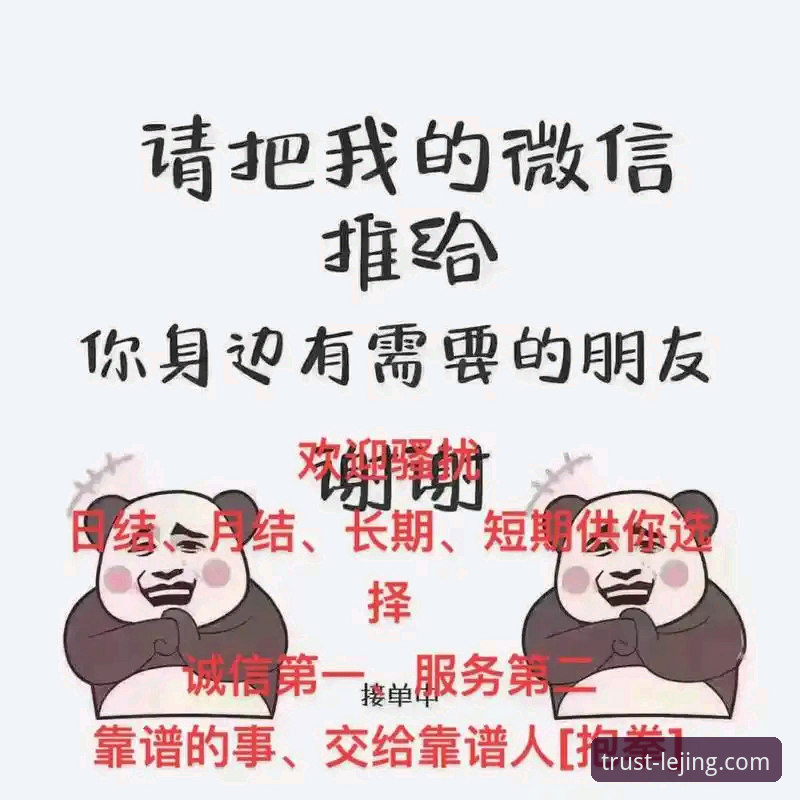 乐竟客服电话使用技巧 深度解析:如何通过乐竟体育官网v2.1.3版本,像专业人士一样解读一场5-0大胜
